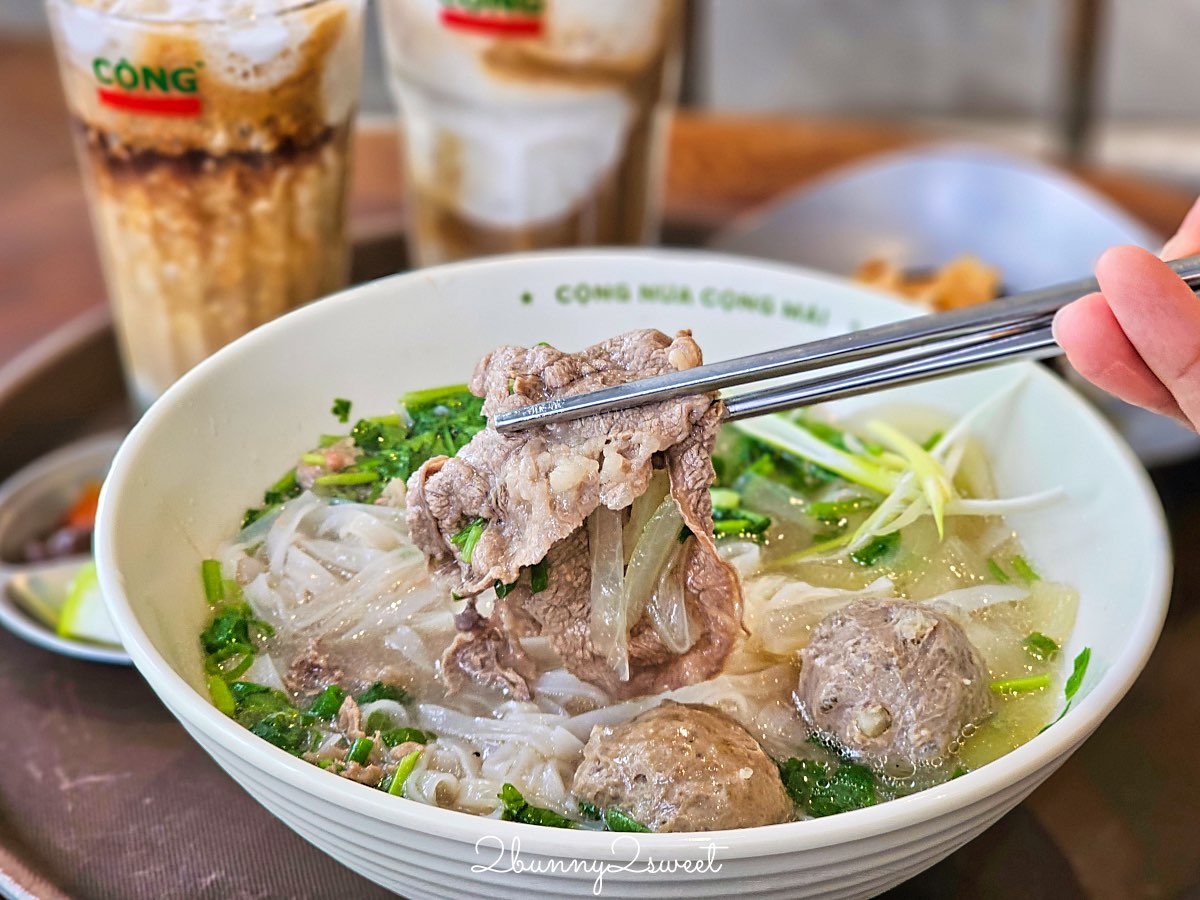 松山美食【共咖啡 Cộng C&agrave; Ph&ecirc; 台北光復南店】越南復古咖啡館與招牌椰子咖啡一次體驗 @兔兒毛毛姊妹花