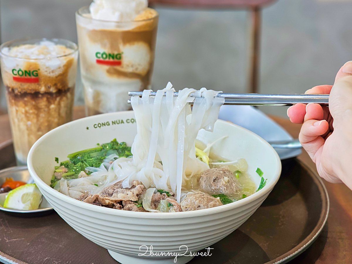 松山美食【共咖啡 Cộng C&agrave; Ph&ecirc; 台北光復南店】越南復古咖啡館與招牌椰子咖啡一次體驗 @兔兒毛毛姊妹花