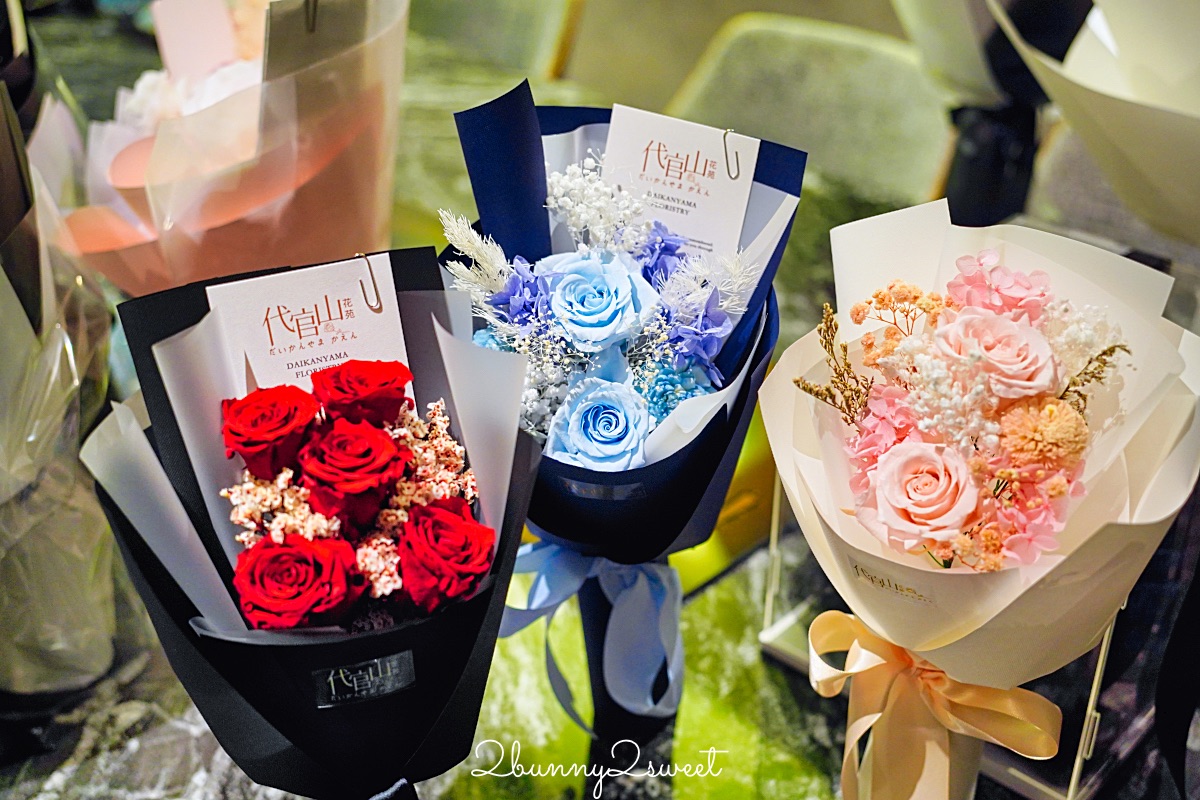 【二本松涮涮屋】台北頂級涮涮鍋開箱～日本活體帝王蟹松葉蟹、和牛、桌邊服務、代訂花束一次到位 @兔兒毛毛姊妹花