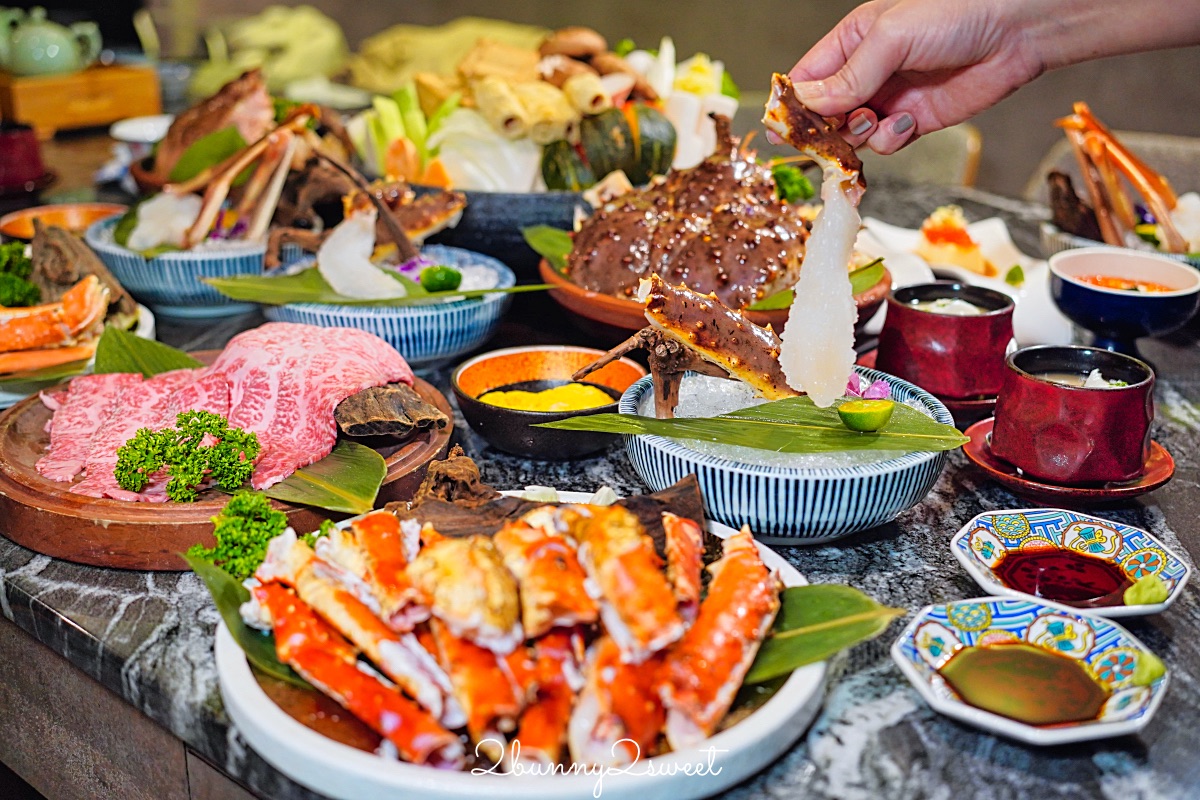 【二本松涮涮屋】台北頂級涮涮鍋開箱～日本活體帝王蟹松葉蟹、和牛、桌邊服務、代訂花束一次到位 @兔兒毛毛姊妹花