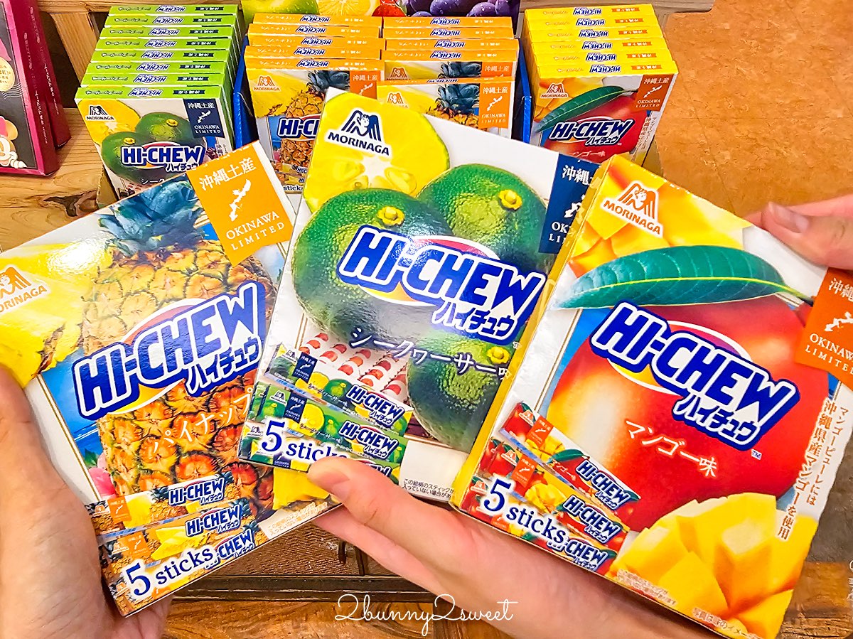 【沖繩伴手禮攻略】必買零食、雪鹽甜點、辣油調味料、琉璃工藝一次整理 @兔兒毛毛姊妹花