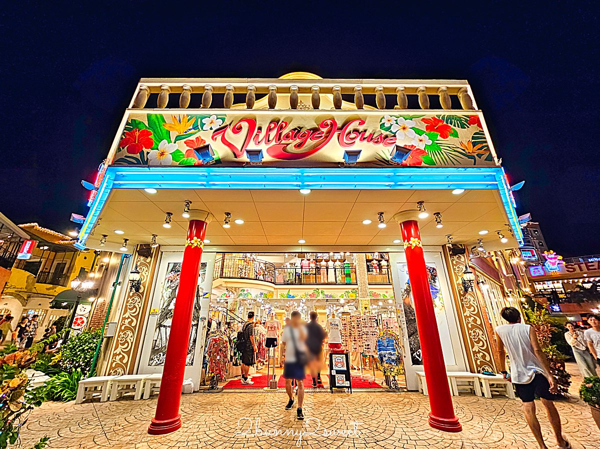 【沖繩伴手禮攻略】必買零食、雪鹽甜點、辣油調味料、琉璃工藝一次整理 @兔兒毛毛姊妹花