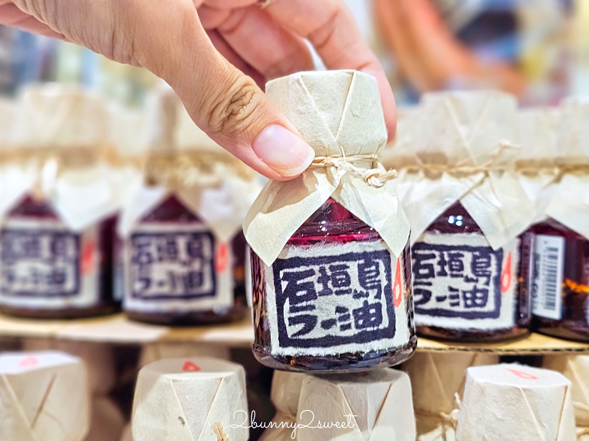 【沖繩伴手禮攻略】必買零食、雪鹽甜點、辣油調味料、琉璃工藝一次整理 @兔兒毛毛姊妹花