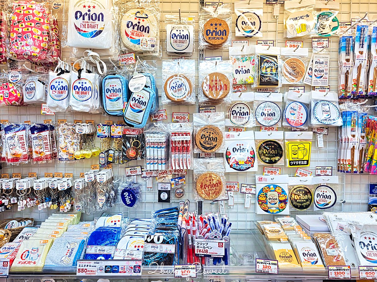 【沖繩伴手禮攻略】必買零食、雪鹽甜點、辣油調味料、琉璃工藝一次整理 @兔兒毛毛姊妹花