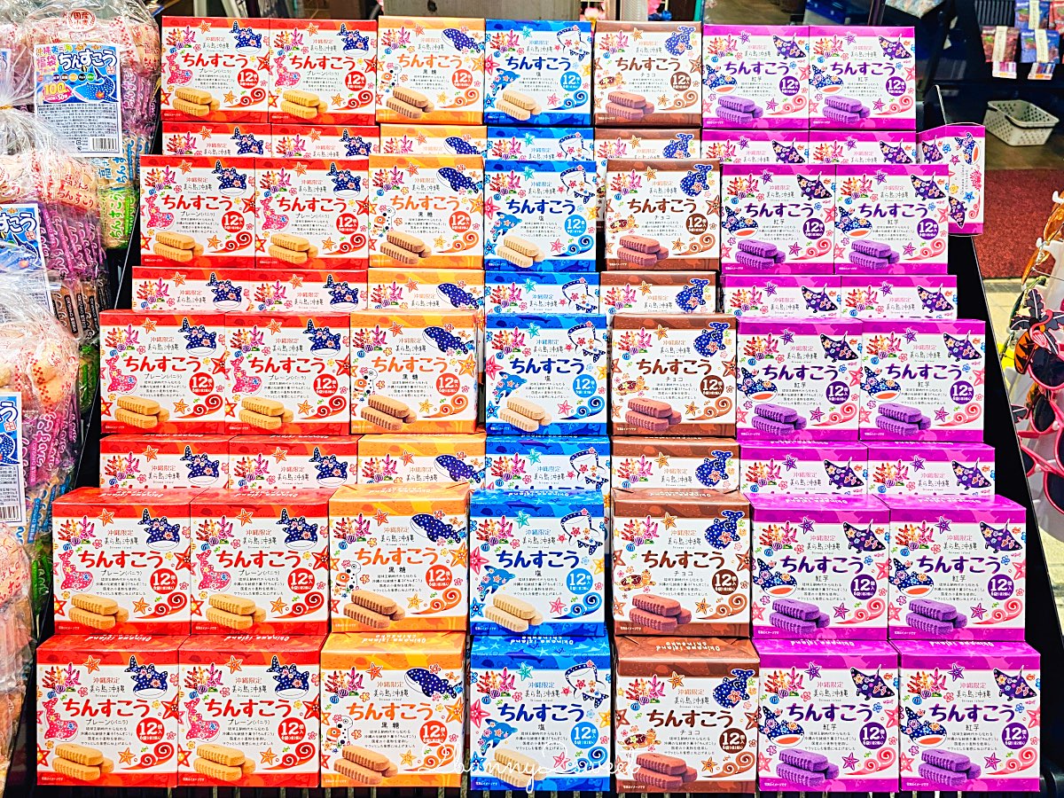 【沖繩伴手禮攻略】必買零食、雪鹽甜點、辣油調味料、琉璃工藝一次整理 @兔兒毛毛姊妹花