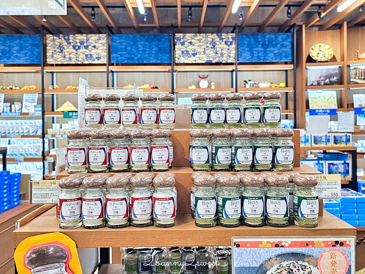 【沖繩伴手禮攻略】必買零食、雪鹽甜點、辣油調味料、琉璃工藝一次整理 @兔兒毛毛姊妹花
