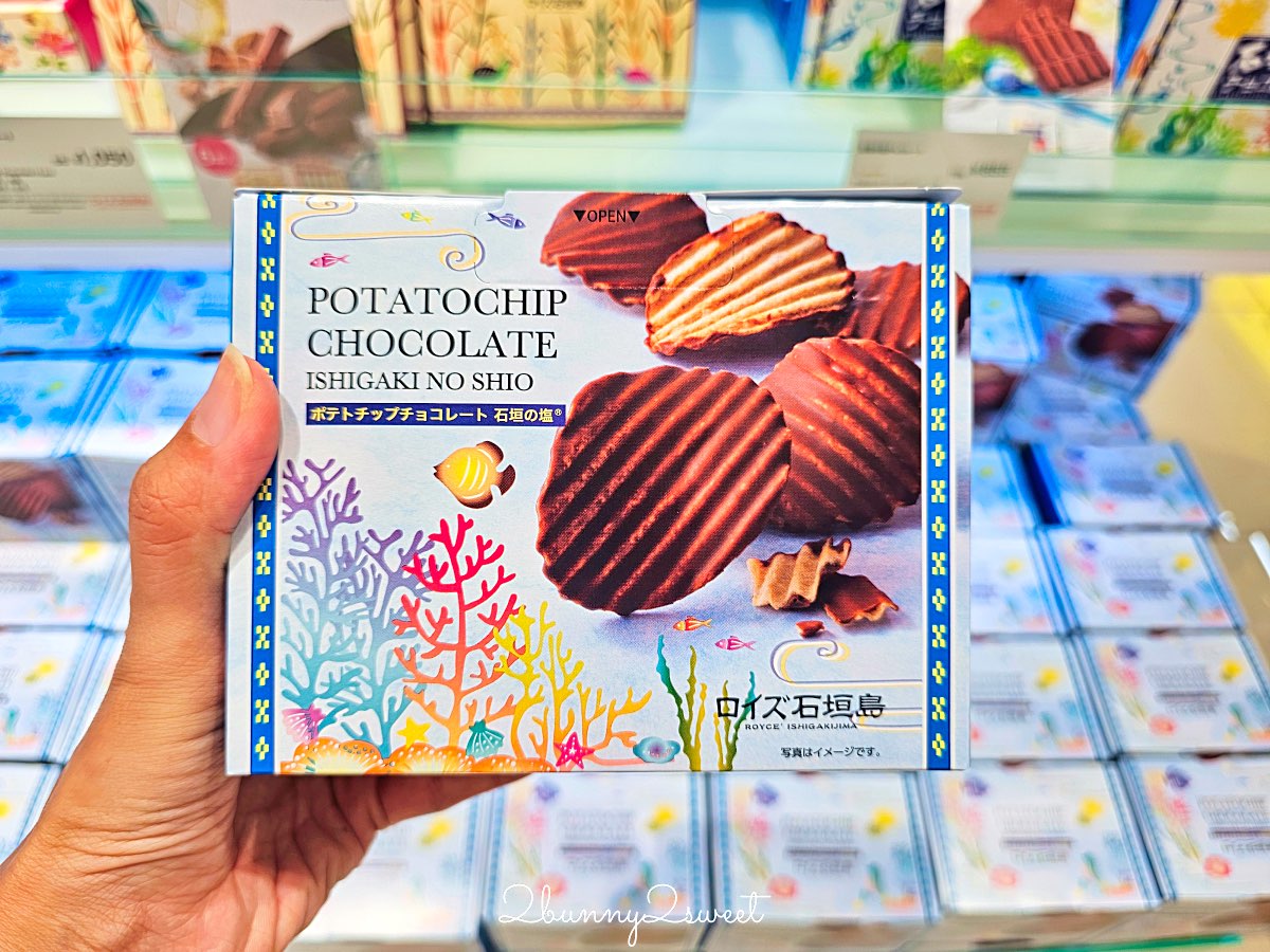 【沖繩伴手禮攻略】必買零食、雪鹽甜點、辣油調味料、琉璃工藝一次整理 @兔兒毛毛姊妹花