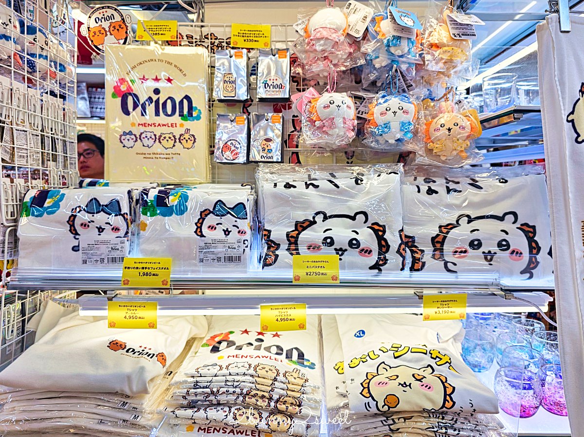 【沖繩伴手禮攻略】必買零食、雪鹽甜點、辣油調味料、琉璃工藝一次整理 @兔兒毛毛姊妹花