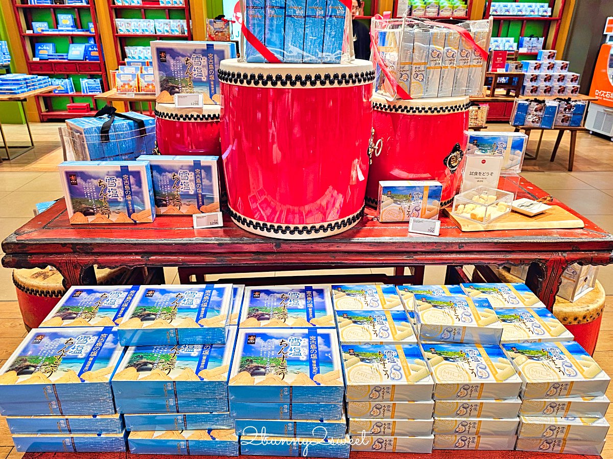 【沖繩伴手禮攻略】必買零食、雪鹽甜點、辣油調味料、琉璃工藝一次整理 @兔兒毛毛姊妹花