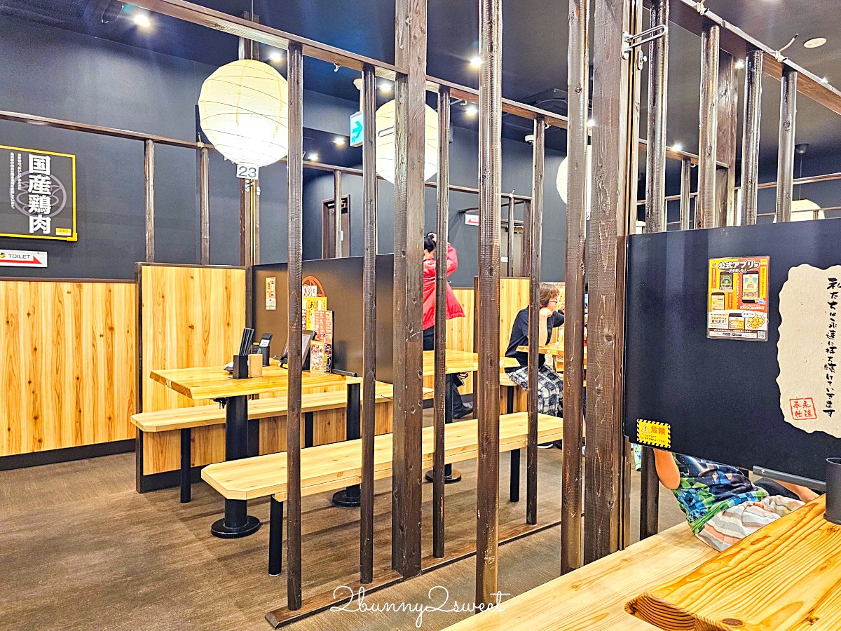 【沖繩鳥貴族安里店】那霸平價居酒屋推薦，串燒均一價、自由行晚餐宵夜好選擇 @兔兒毛毛姊妹花