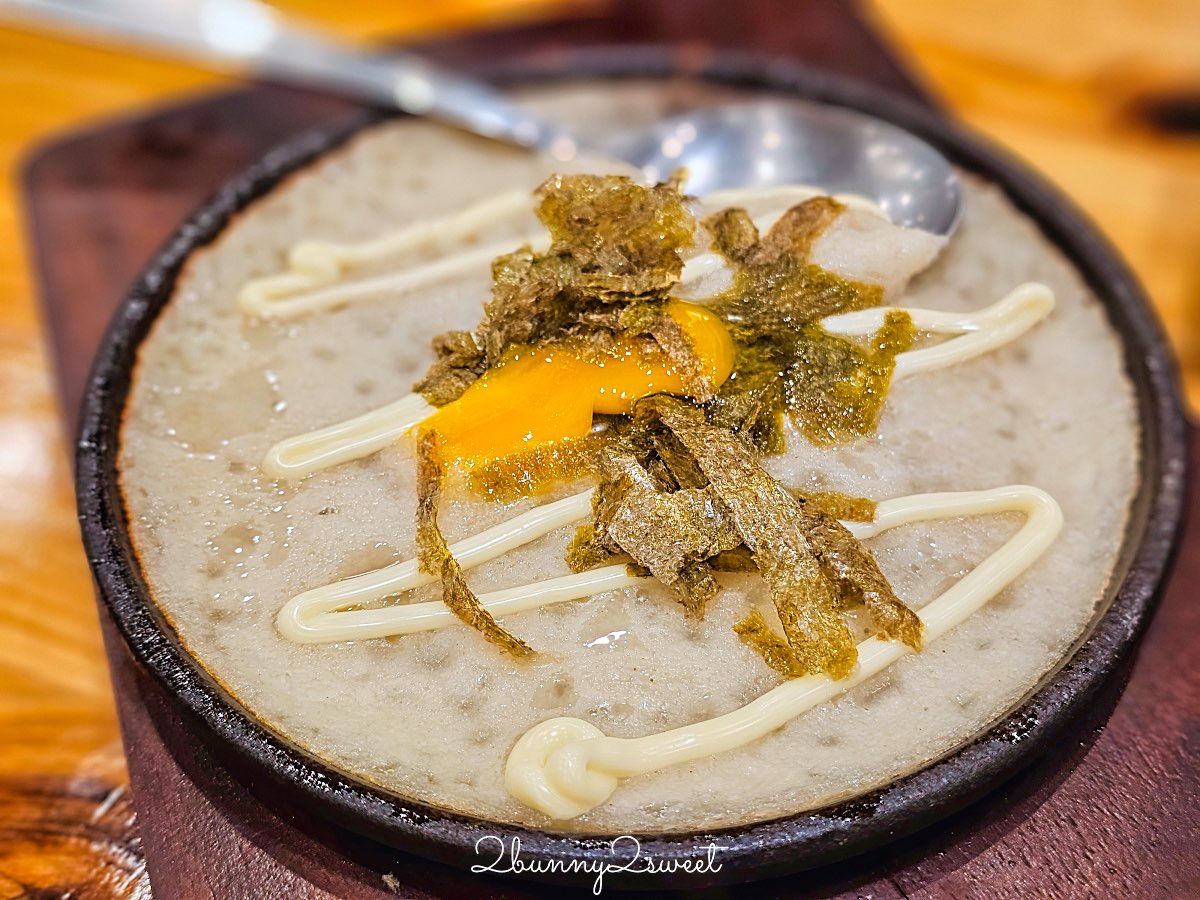 【沖繩鳥貴族安里店】那霸平價居酒屋推薦，串燒均一價、自由行晚餐宵夜好選擇 @兔兒毛毛姊妹花