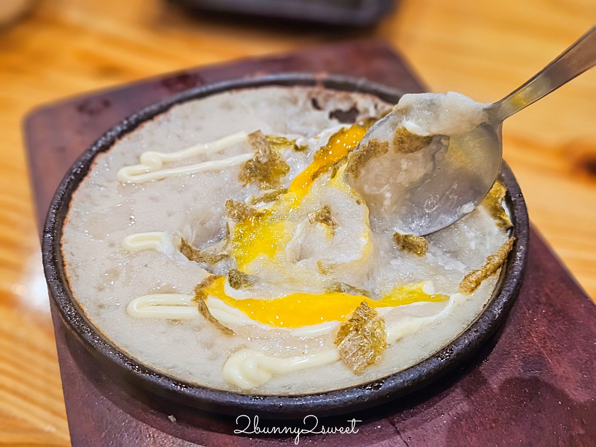 【沖繩鳥貴族安里店】那霸平價居酒屋推薦，串燒均一價、自由行晚餐宵夜好選擇 @兔兒毛毛姊妹花