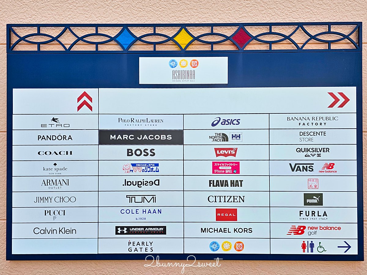 【沖繩ASHIBINAA Outlet逛街攻略】品牌整理、必逛重點、美食與退稅方式，一篇看懂沖繩最好逛的平價 Outlet @兔兒毛毛姊妹花