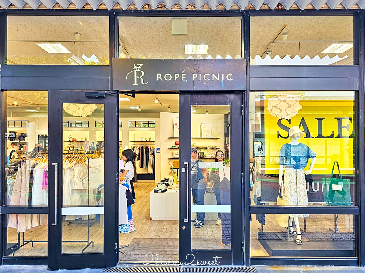 【沖繩ASHIBINAA Outlet逛街攻略】品牌整理、必逛重點、美食與退稅方式，一篇看懂沖繩最好逛的平價 Outlet @兔兒毛毛姊妹花