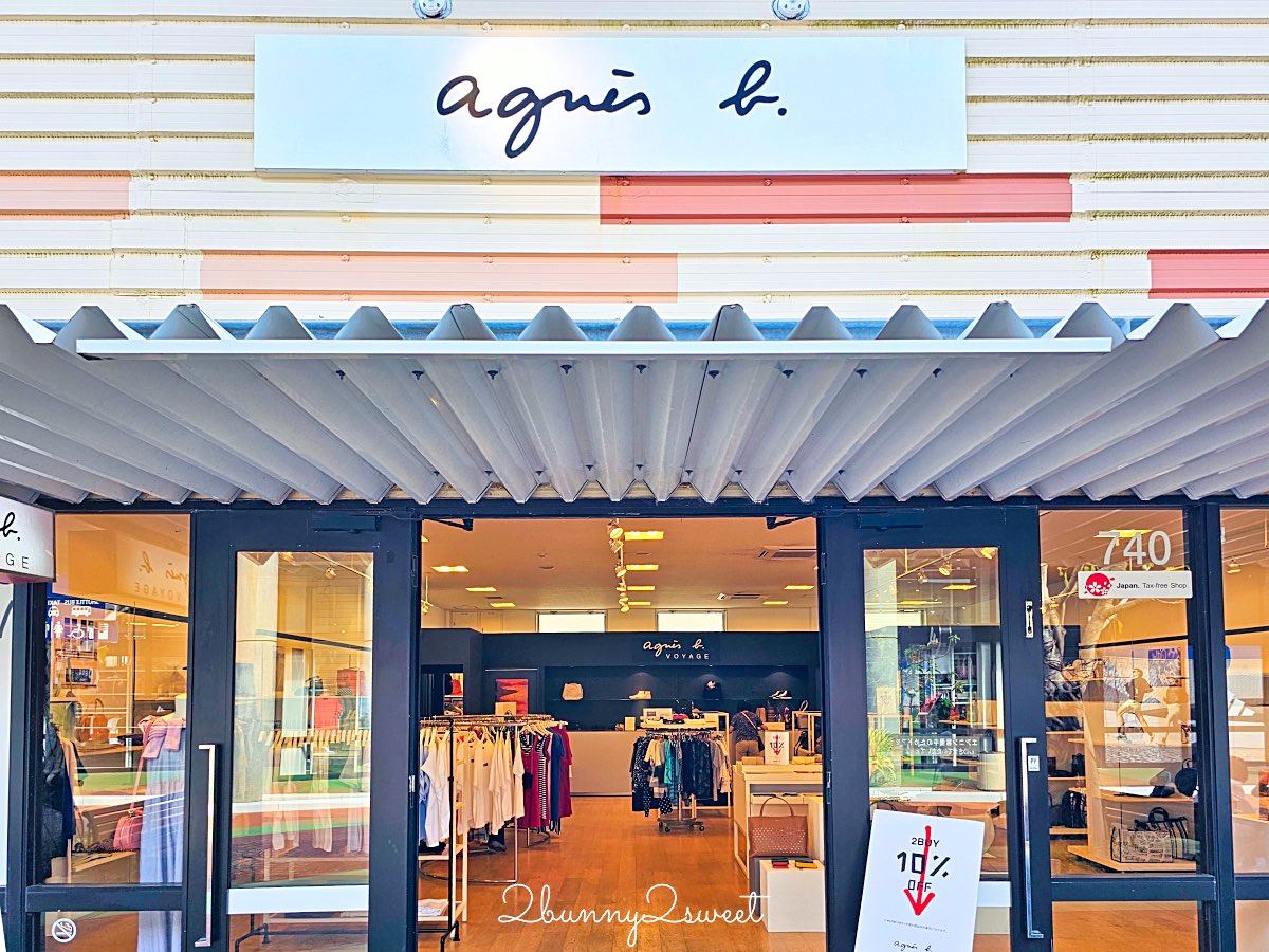 【沖繩ASHIBINAA Outlet逛街攻略】品牌整理、必逛重點、美食與退稅方式，一篇看懂沖繩最好逛的平價 Outlet @兔兒毛毛姊妹花