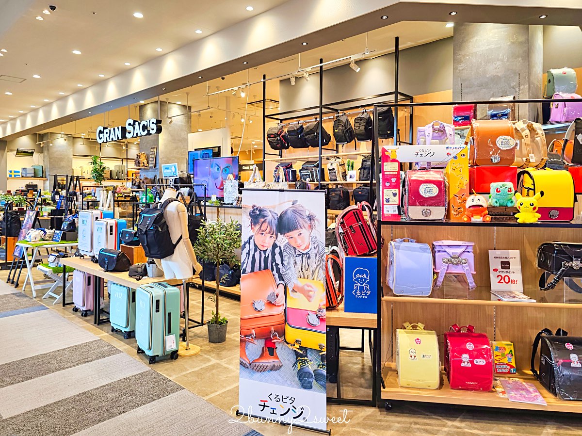 【iias 沖繩豐崎全攻略】沖繩南部最大購物中心～必逛必吃、親子設施、水族館、交通&退稅資訊 @兔兒毛毛姊妹花