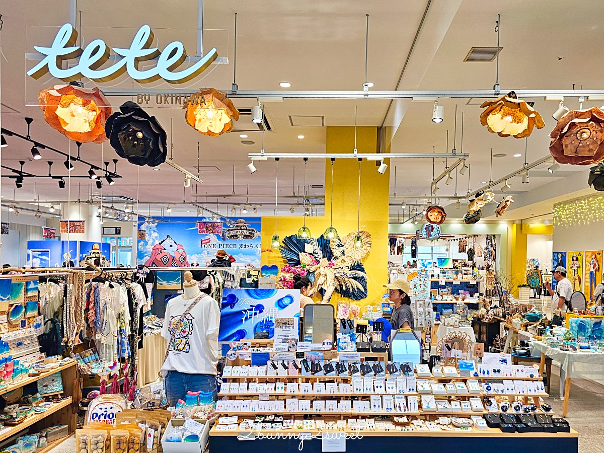 【iias 沖繩豐崎全攻略】沖繩南部最大購物中心～必逛必吃、親子設施、水族館、交通&退稅資訊 @兔兒毛毛姊妹花