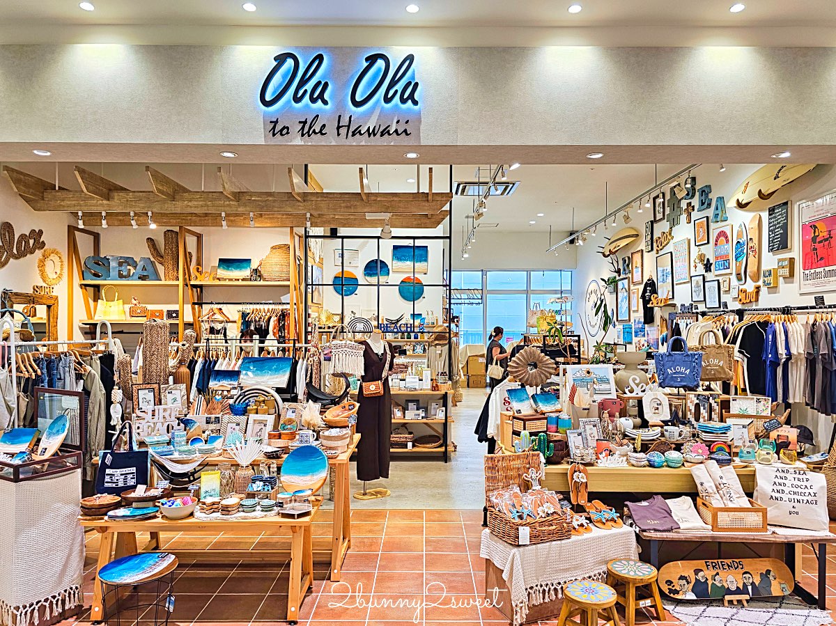 【iias 沖繩豐崎全攻略】沖繩南部最大購物中心～必逛必吃、親子設施、水族館、交通&退稅資訊 @兔兒毛毛姊妹花