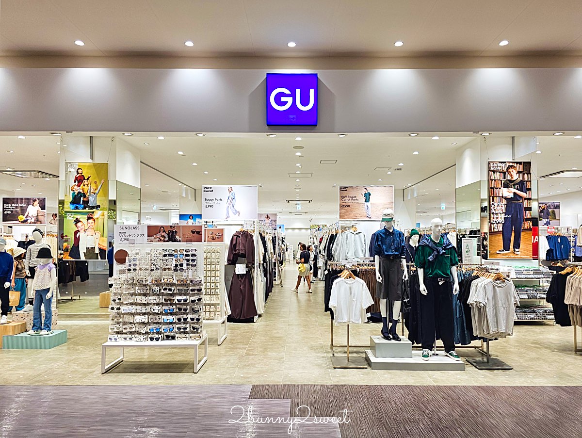 【iias 沖繩豐崎全攻略】沖繩南部最大購物中心～必逛必吃、親子設施、水族館、交通&退稅資訊 @兔兒毛毛姊妹花