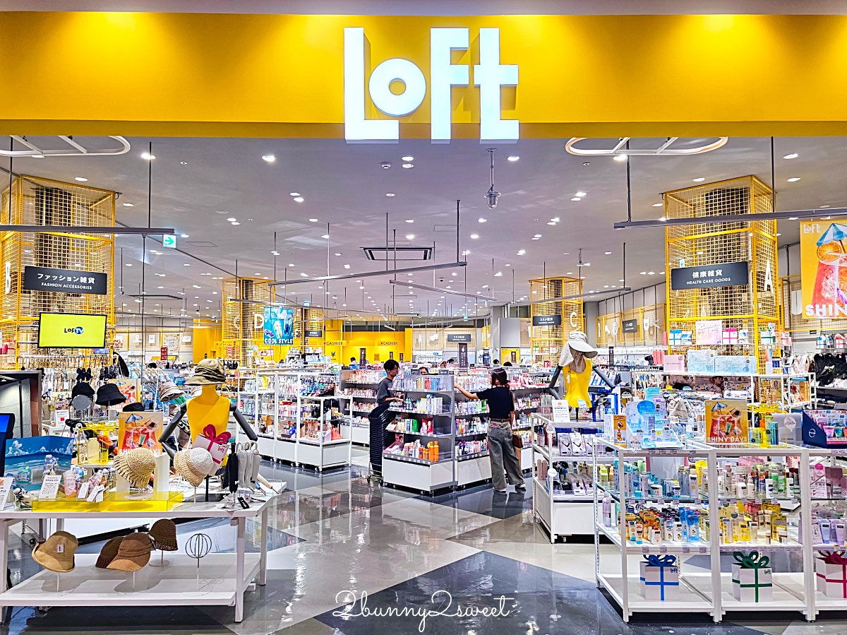 【iias 沖繩豐崎全攻略】沖繩南部最大購物中心～必逛必吃、親子設施、水族館、交通&退稅資訊 @兔兒毛毛姊妹花