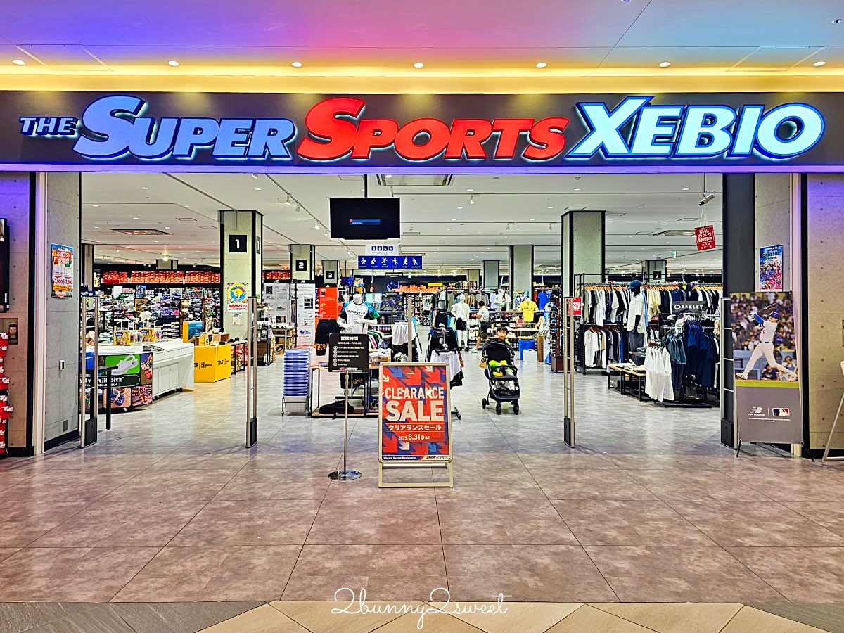 【iias 沖繩豐崎全攻略】沖繩南部最大購物中心～必逛必吃、親子設施、水族館、交通&退稅資訊 @兔兒毛毛姊妹花