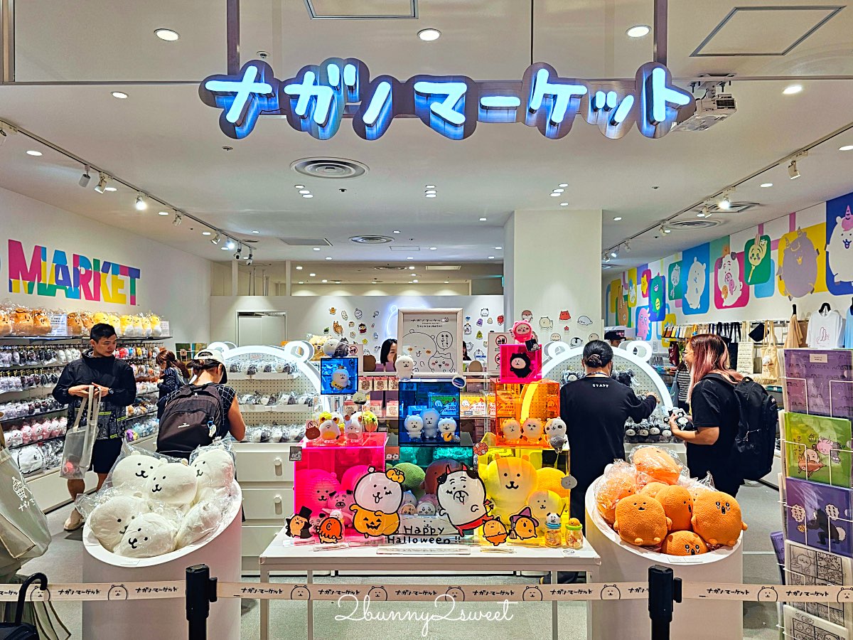 【大阪心齋橋PARCO逛街攻略】直攻6樓 POP CULTURE SHINSAIBASHI 動漫迷天堂、吉伊卡哇專賣店必逛 @兔兒毛毛姊妹花