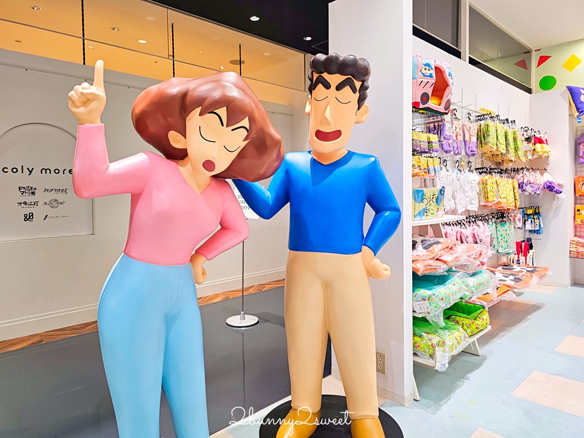 【大阪心齋橋PARCO逛街攻略】直攻6樓 POP CULTURE SHINSAIBASHI 動漫迷天堂、吉伊卡哇專賣店必逛 @兔兒毛毛姊妹花