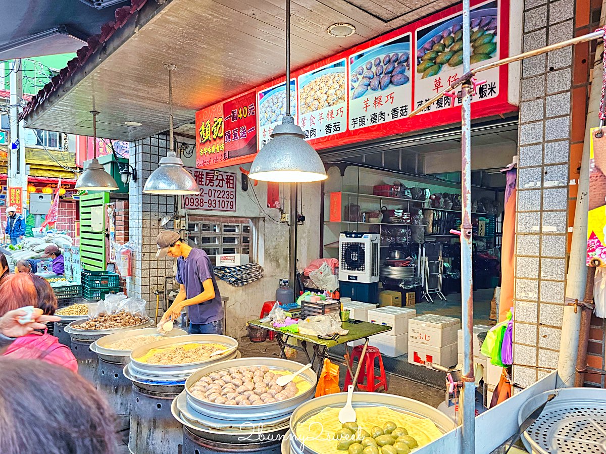 【金山老街美食攻略】必吃10間老店＋美食地圖，一日遊路線與交通整理 @兔兒毛毛姊妹花