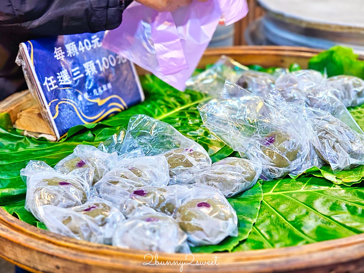 【金山老街美食攻略】必吃10間老店＋美食地圖，一日遊路線與交通整理 @兔兒毛毛姊妹花