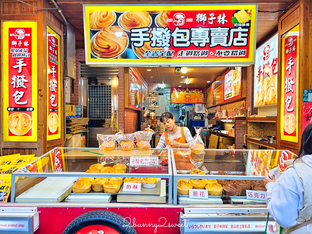 【金山老街美食攻略】必吃10間老店＋美食地圖，一日遊路線與交通整理 @兔兒毛毛姊妹花