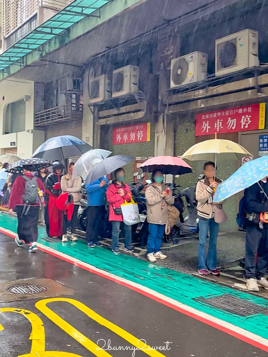 台北行天宮美食【不老麻糬】六種口味現包麻糬太誘人～還有季節限定草莓大福！ @兔兒毛毛姊妹花