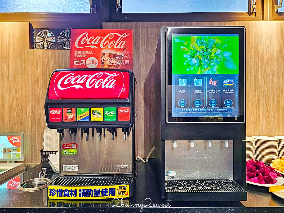 唐宮蒙古烤肉酸菜白肉餐廳 @兔兒毛毛姊妹花