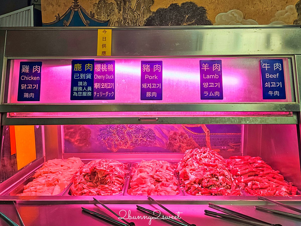 唐宮蒙古烤肉酸菜白肉餐廳 @兔兒毛毛姊妹花