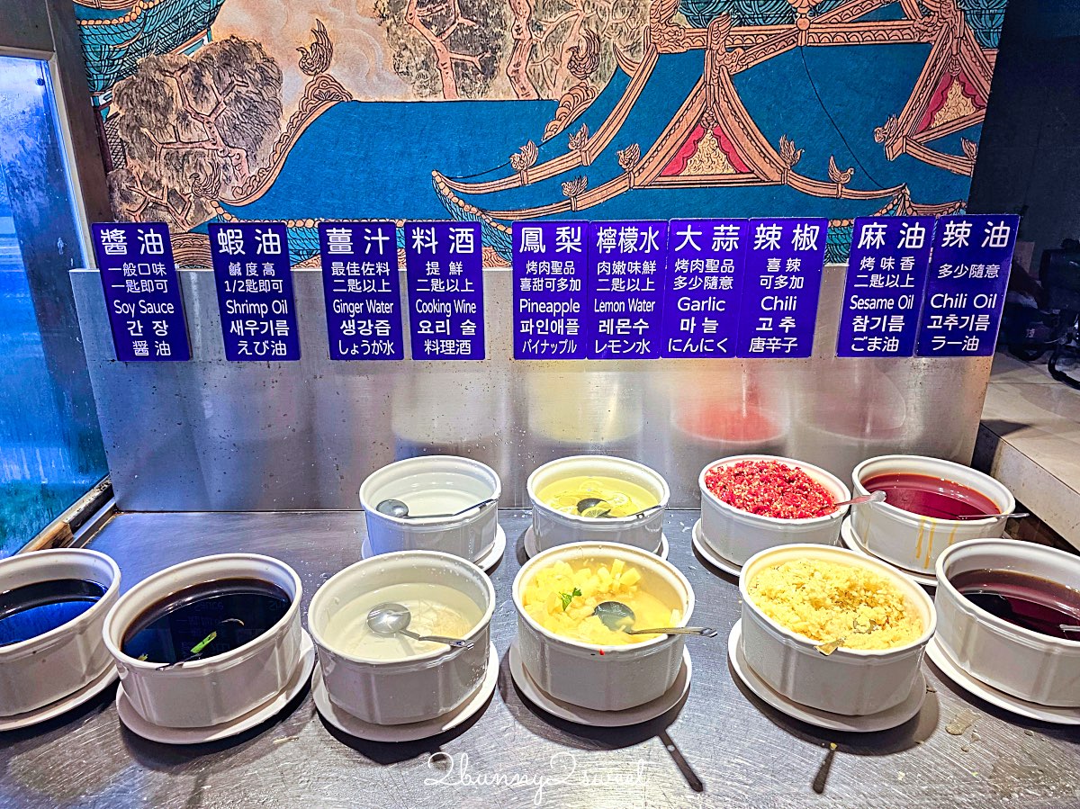 唐宮蒙古烤肉酸菜白肉餐廳 @兔兒毛毛姊妹花