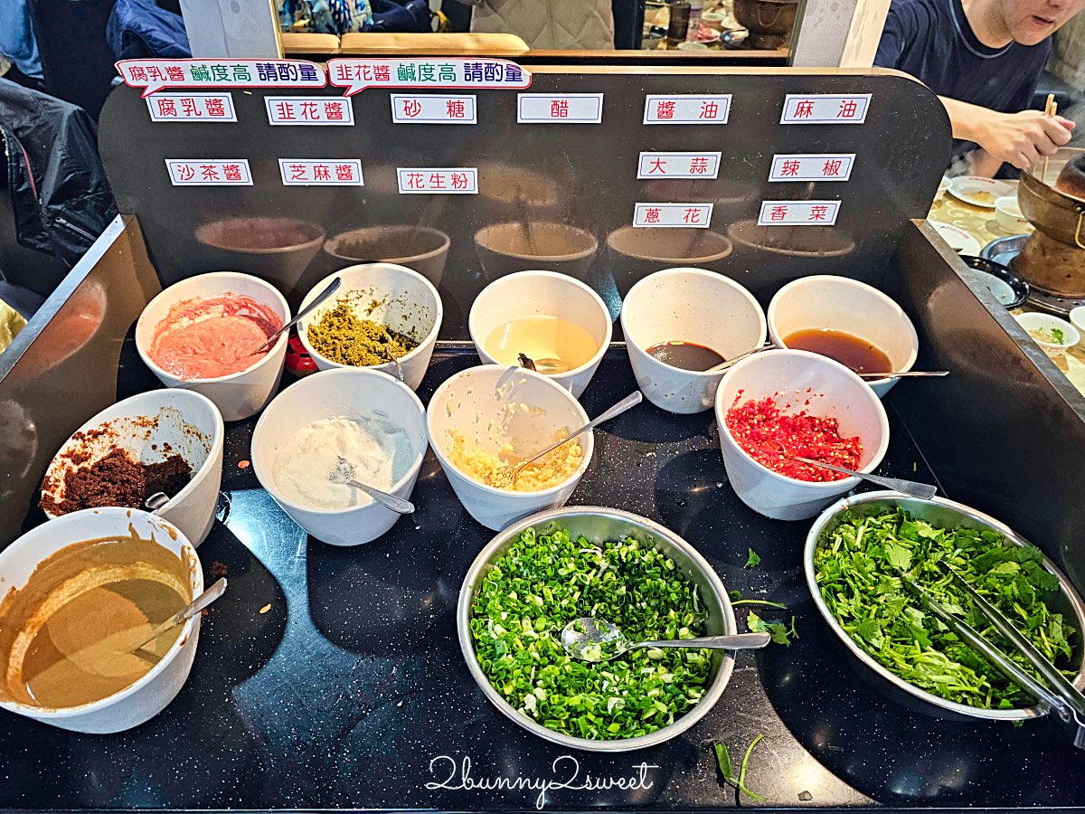 唐宮蒙古烤肉酸菜白肉餐廳 @兔兒毛毛姊妹花