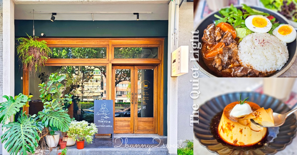 [好物。已結團] 激盪腦力、發揮創意~好好玩的 Learning Age 益智積木&玩具 @兔兒毛毛姊妹花