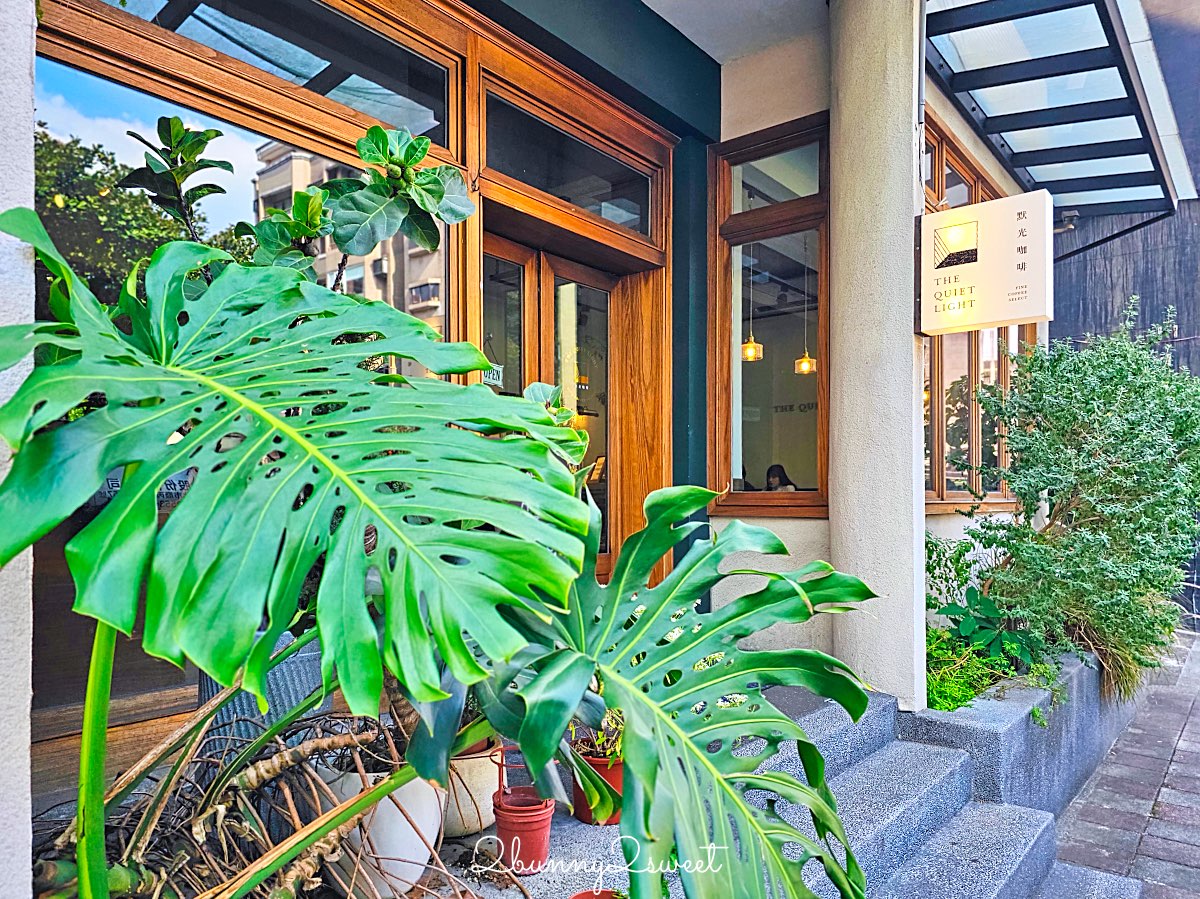 【默光咖啡松山店】台北小巨蛋美食推薦～早午餐、手沖咖啡、正餐一次滿足的質感咖啡廳 @兔兒毛毛姊妹花