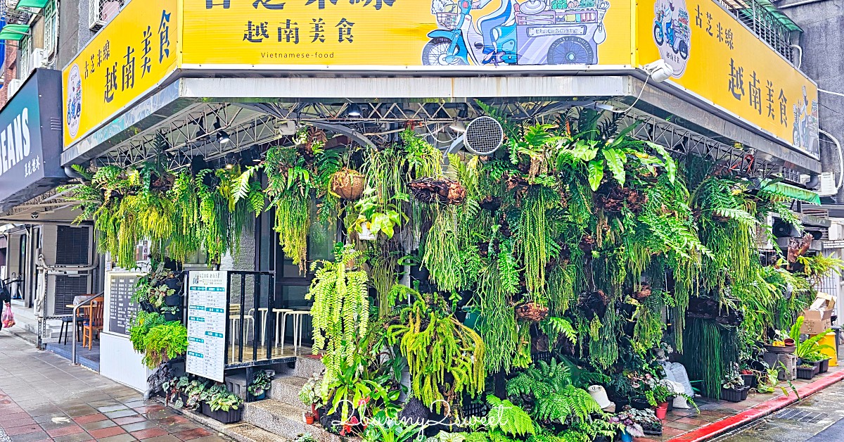 [2010 Minnesota] Frederick R Weisman Art Museum @兔兒毛毛姊妹花