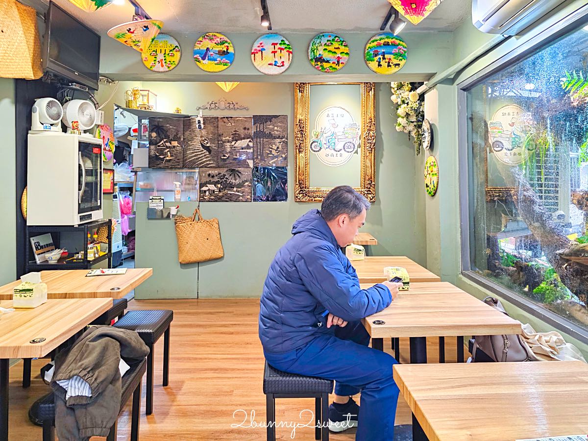 【古芝米線越南美食】台北民生社區美食～被整面綠牆包圍的道地越南河粉小店 @兔兒毛毛姊妹花