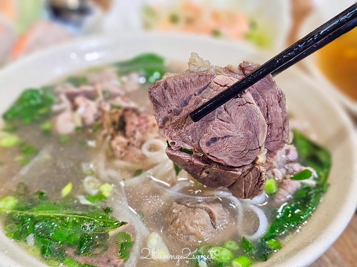 【古芝米線越南美食】台北民生社區美食～被整面綠牆包圍的道地越南河粉小店 @兔兒毛毛姊妹花