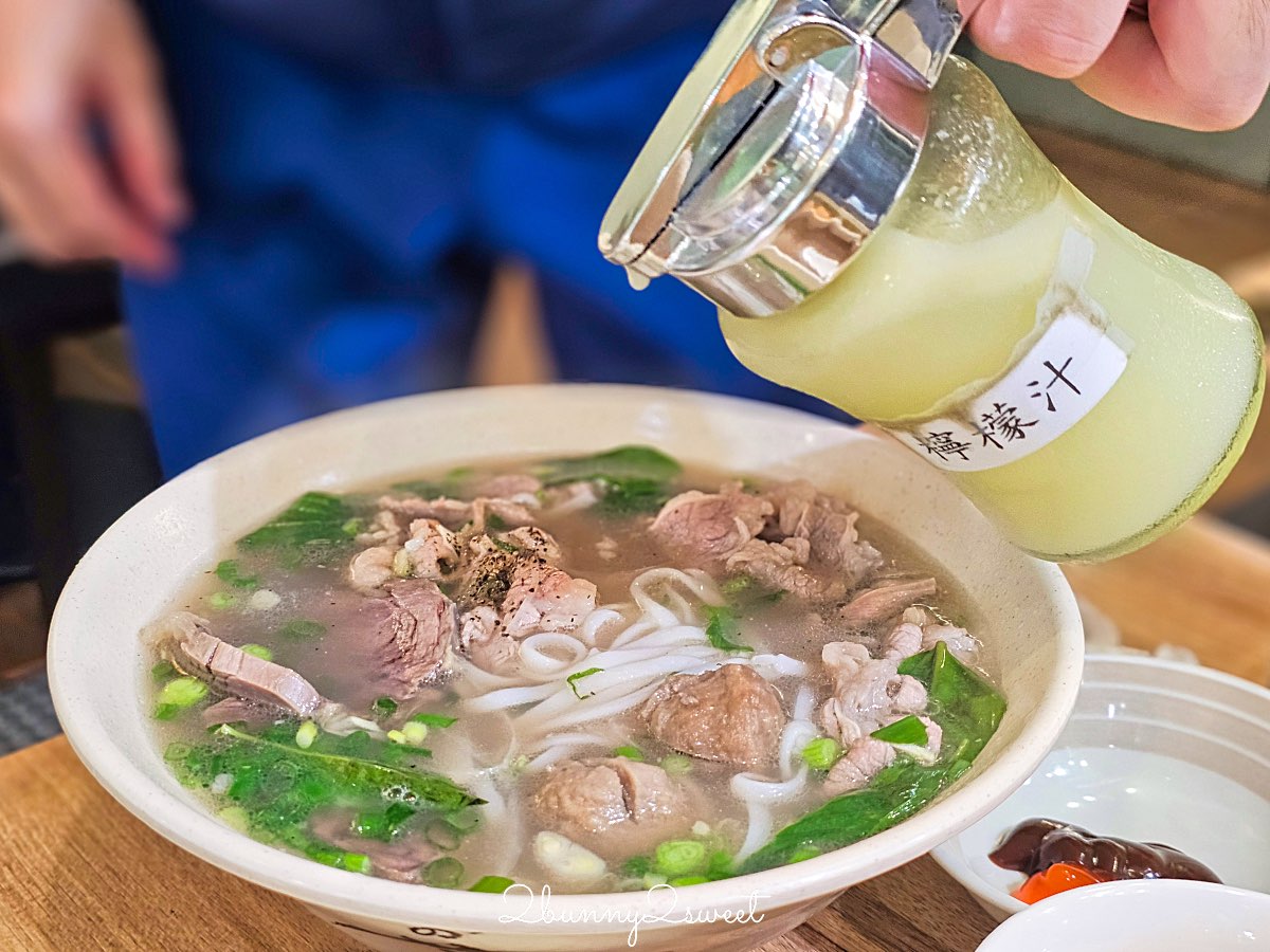 【古芝米線越南美食】台北民生社區美食～被整面綠牆包圍的道地越南河粉小店 @兔兒毛毛姊妹花