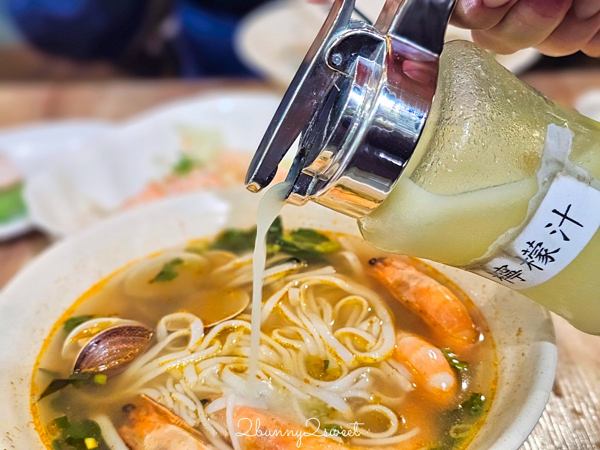 【古芝米線越南美食】台北民生社區美食～被整面綠牆包圍的道地越南河粉小店 @兔兒毛毛姊妹花
