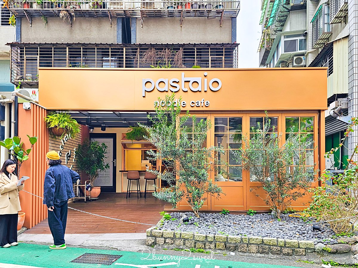 【Pastaio Noodle Cafe】創意義大利麵＋極厚布蕾吐司，結合咖啡館與餐酒館風格的小巨蛋人氣餐廳 @兔兒毛毛姊妹花