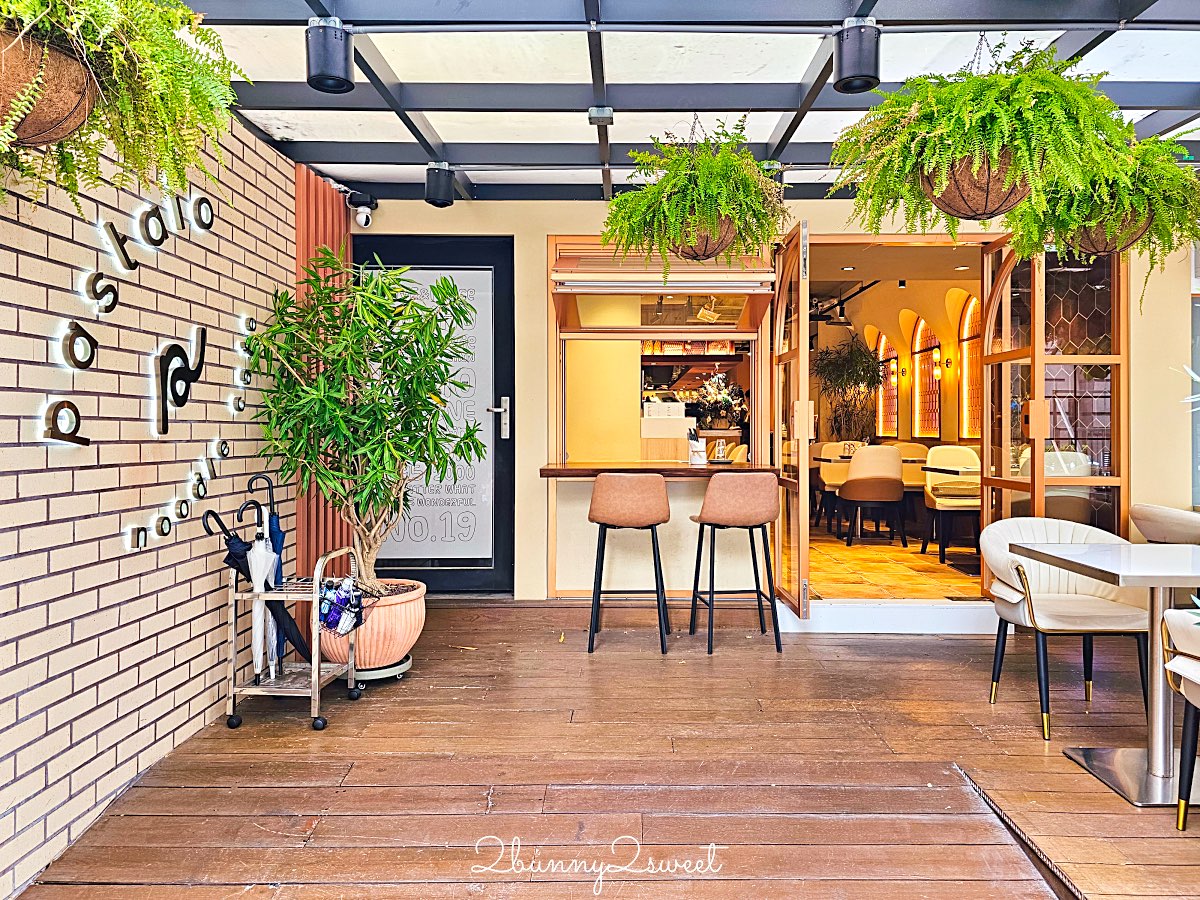 【Pastaio Noodle Cafe】創意義大利麵＋極厚布蕾吐司，結合咖啡館與餐酒館風格的小巨蛋人氣餐廳 @兔兒毛毛姊妹花