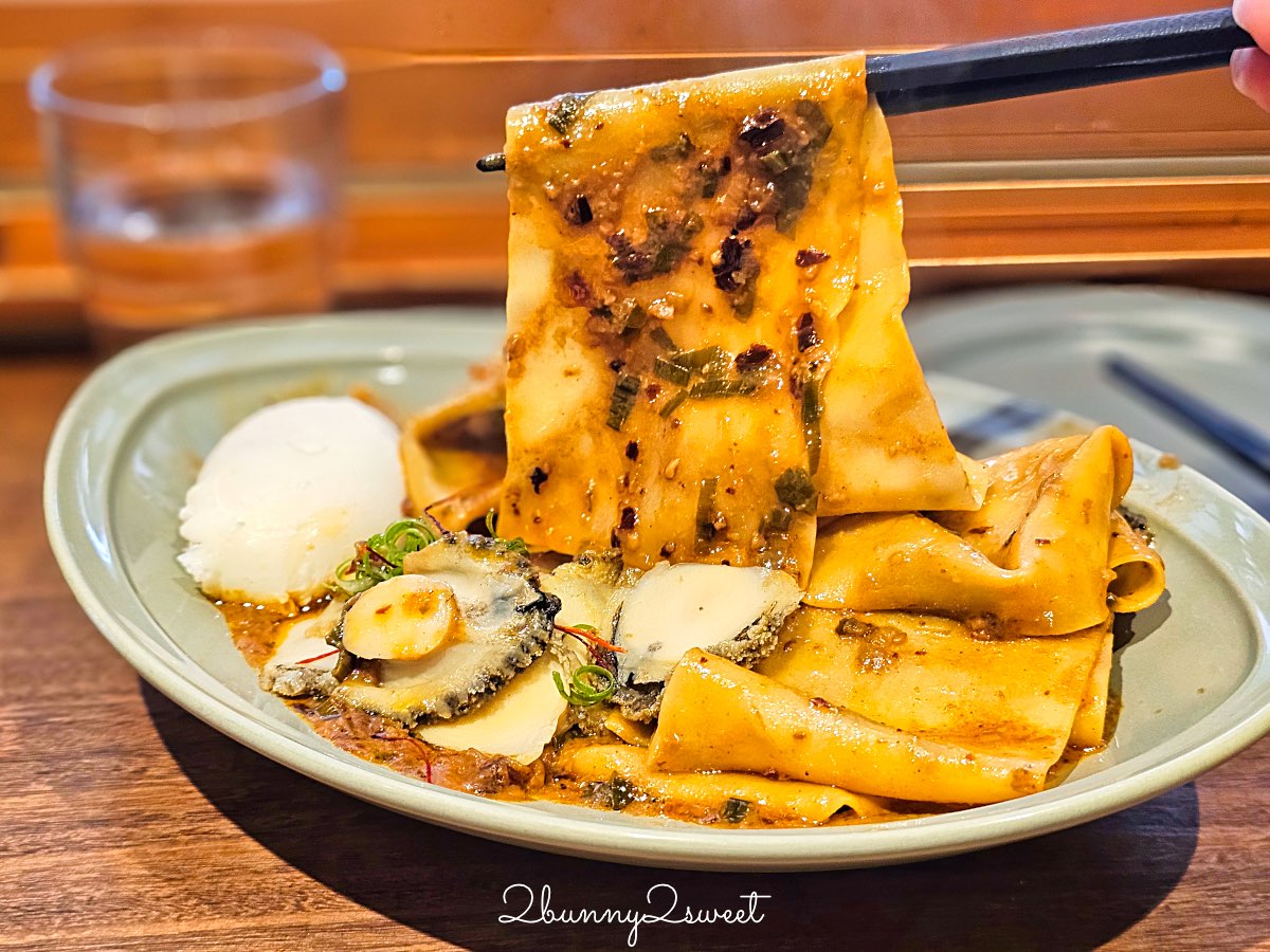 【Pastaio Noodle Cafe】創意義大利麵＋極厚布蕾吐司，結合咖啡館與餐酒館風格的小巨蛋人氣餐廳 @兔兒毛毛姊妹花