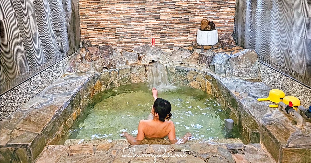 宜蘭親子景點》張美阿嬤農場～全台唯一能穿和服在日式庭園裡餵梅花鹿、水豚君的農場!! 另有 DIY 及農村體驗活動可報名｜停車場｜收費方式｜預約報名表連結|三星一日遊 @兔兒毛毛姊妹花