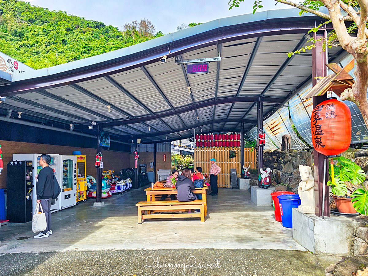 【礁溪四季溫泉】礁溪平價湯屋推薦｜獨立雙人湯屋、大眾湯池、交通收費一次看 @兔兒毛毛姊妹花