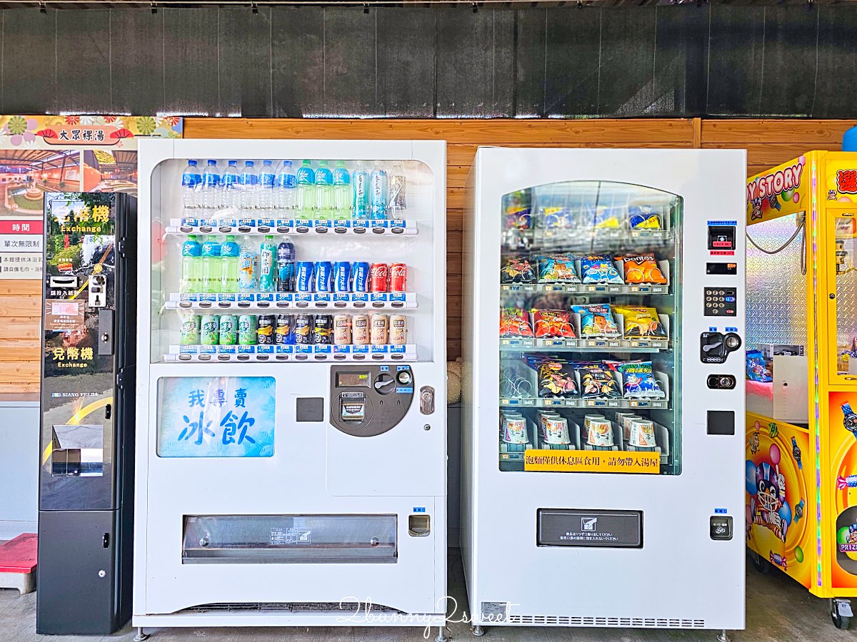 【礁溪四季溫泉】礁溪平價湯屋推薦｜獨立雙人湯屋、大眾湯池、交通收費一次看 @兔兒毛毛姊妹花