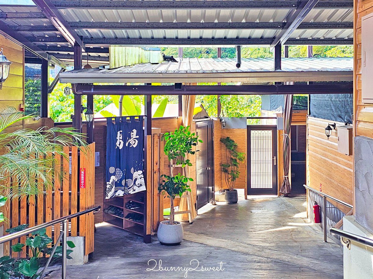 【礁溪四季溫泉】礁溪平價湯屋推薦|獨立雙人湯屋、大眾湯池、交通收費一次看 @兔兒毛毛姊妹花 【礁溪四季溫泉】礁溪平價湯屋推薦|獨立雙人湯屋、大眾湯池、交通收費一次看 @兔兒毛毛姊妹花