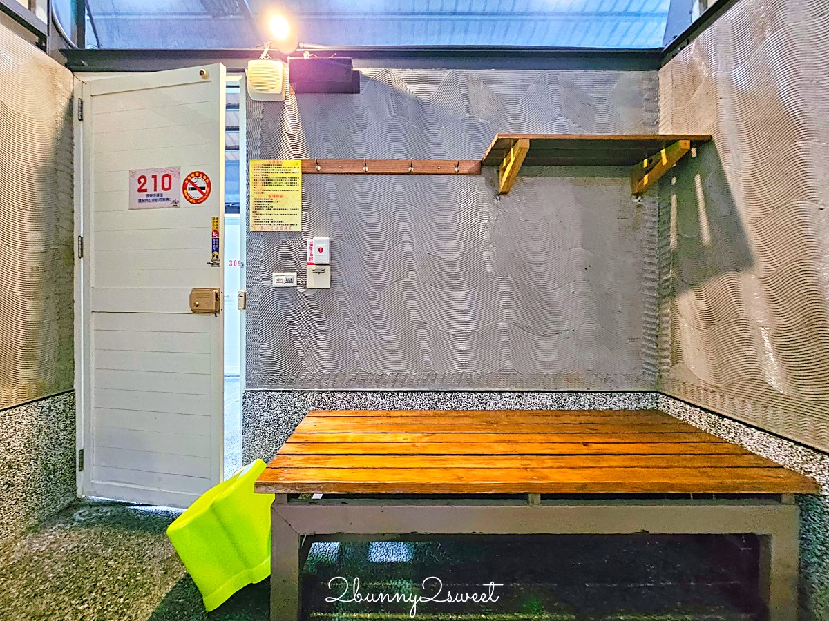 【春水笈溫泉湯屋】礁溪平價湯屋推薦～24 小時營業、有停車場、湯池寬敞的礁溪泡湯選擇 @兔兒毛毛姊妹花